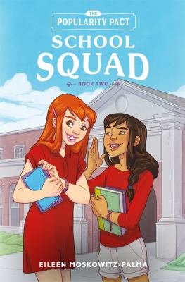 School squad  cover image cdn