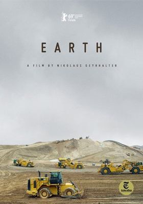 Earth cover image cdn