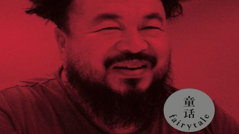 Fairytale cover image cdn