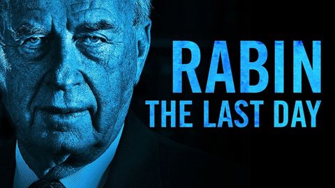Rabin, the Last Day cover image cdn
