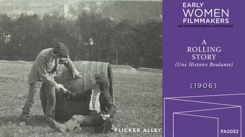 Une Histoire Roulante cover image cdn