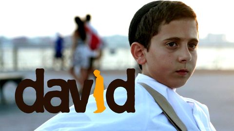 David cover image cdn