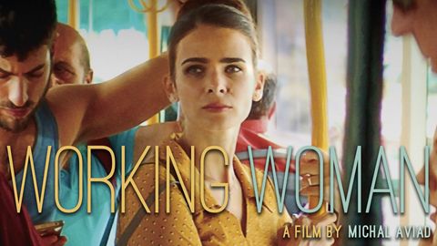 Working Woman cover image cdn