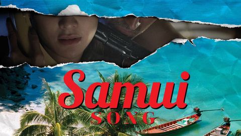 Samui Song cover image cdn