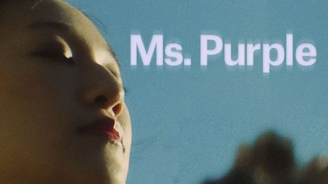Ms. Purple cover image cdn