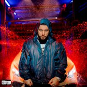 Atlantis cover image cdn