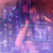 This cover image cdn