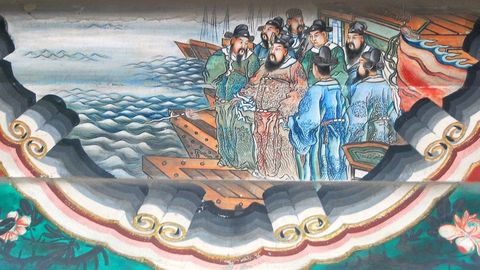 Red Cliffs: Cao Cao’s Bad Day—208 A.D cover image cdn