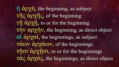 Additional Patterns of the First Declension cover image cdn