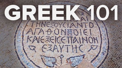 Building Basic Translation Skills cover image cdn