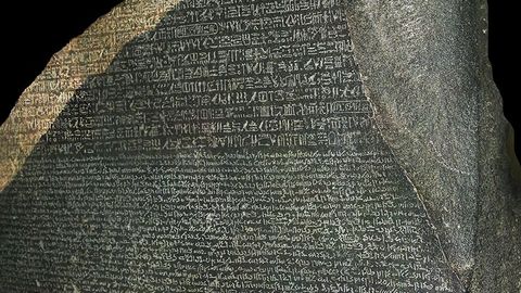 The Rosetta Stone, and Much More cover image cdn