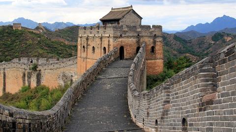 Understanding Imperial China. Episode 18, The Great Wall and Military Life in China cover image cdn