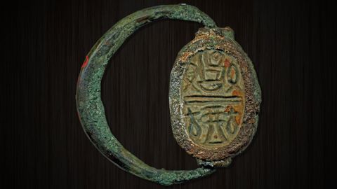 Decoding the Secrets of Egyptian Hieroglyphs. Episode 19, Reading Hieroglyphic Jewelry cover image cdn