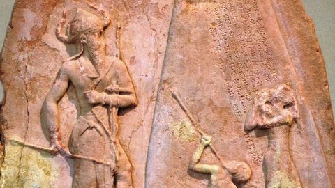 Ancient Mesopotamia: Life in the Cradle of Civilization. Episode 10, The Fall of Akkad and Gudea of Lagash cover image cdn