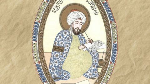 The History and Achievements of the Islamic Golden Age. Episode 20, Medieval Mastermind: Avicenna (Ibn Sina) cover image cdn