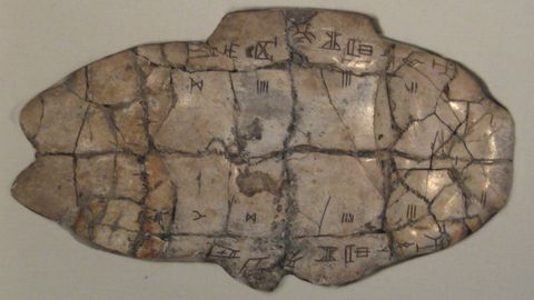 Foundations of Eastern Civilization. Episode 5, The Shang and Writing for the Gods cover image cdn