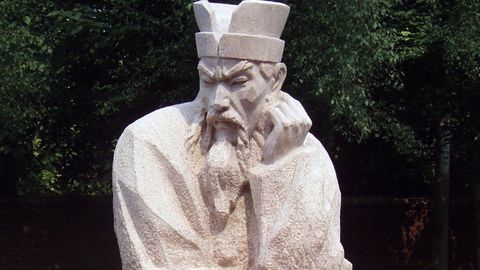 Foundations of Eastern Civilization. Episode 10, Great Ideas of the Zhou - Legalism cover image cdn