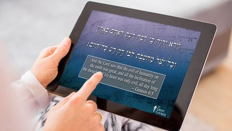 Forming Hebrew Construct Chains cover image cdn