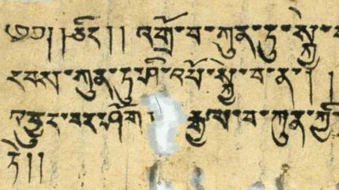 Language Families of the World. Episode 18, Chinese’s Family Circle: Sino-Tibetan cover image cdn