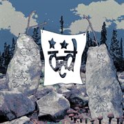 Alignment cover image cdn