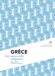 Grèce : la nouvelle odyssée cover image cdn