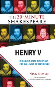 Henry V cover image cdn