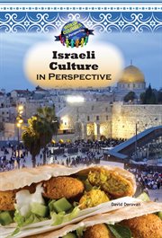 Israeli culture in perspective cover image cdn