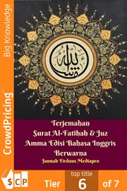 Terjemahan surat al-fatihah & juz amma edisi bahasa inggris berwarna cover image cdn