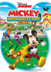 Mickey. Hot diggity-dog tales cover image cdn