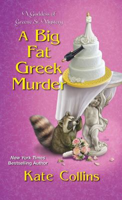 A big fat Greek murder  cover image cdn