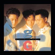 Grasshopper the best cover image cdn