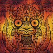 The sun and moon / the cat and mouse cover image cdn