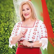 Zlatni pesni cover image cdn