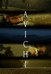 Avichi cover image cdn