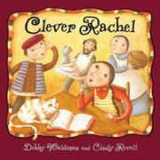 Clever rachel cover image cdn
