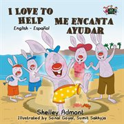 I love to help me encanta ayudar (spanish children's book) cover image cdn