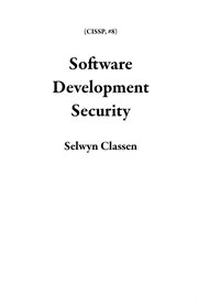 Software development security cover image cdn