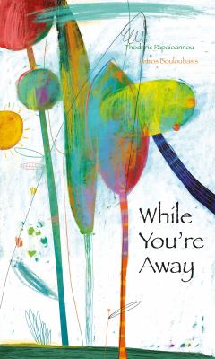 While you're away  cover image cdn