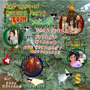 The lentils holiday party cover image cdn