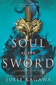 Soul of the sword cover image cdn