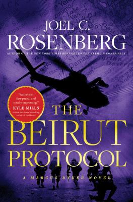 The beirut protocol  cover image cdn