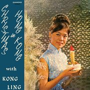 Christmas in hong kong with kong ling cover image cdn