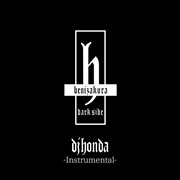 Dark side cover image cdn