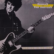 Homing in on zero cover image cdn