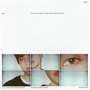 I don't want to make it alone, i want to make it with you cover image cdn