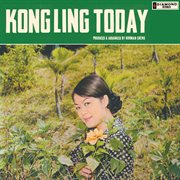 Kong ling today cover image cdn
