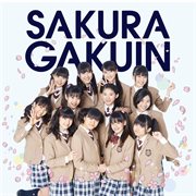 Sakuragakuin2013nendo -kizuna- cover image cdn