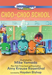 Choo choo school cover image cdn