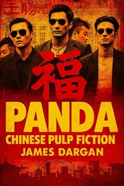 Panda, chinese pulp fiction cover image cdn