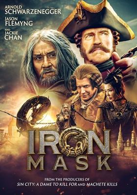 Iron mask cover image cdn